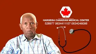 Hargeisa Canadian Medical Center