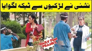 Nashai Tikka Prank With Girls 2021 PAKISTAN / INDIA { DAILY FUN PRANKS }
