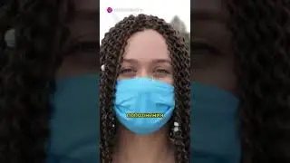 Интересные факты о смоге