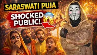 Dumari Saraswati Puja 2026 || Cute Public Reaction 🥰 Cute Girls Reaction 😲