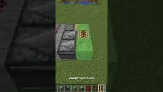 Minecraft EASY Rail Duplication Glitch Farm #shorts
