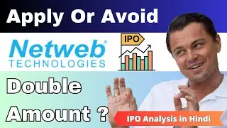 Netweb Technologies India Limited IPO - Apply or avoid? | Netweb Technologies IPO Review | Falconfin