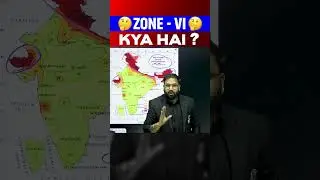 BHARAT का नया Earthquake Zone Map 🔥 #shorts #currentaffairsshorts #earthquake #india