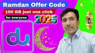 How to activate New 100 GB DU Ramadan offer 2025 Ramzan DU offer 2025