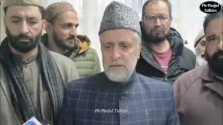MP Mian Altaf Ahmed chairs DISHA meeting at Poonch, reviews development scenario............