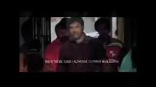 Big B Mammootty _ Yo Big B Remix..!