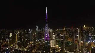 Etherlite ICO Launch on Burj Khalifa | 15th May 2021 | #etherlite | Blockchain technology