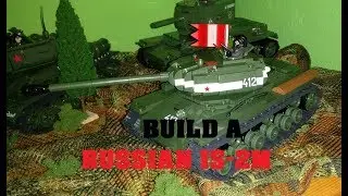 Cobi Small Army IS-2M