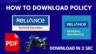 How to Download Reliance general Insurance policy copy online||vehicle Insurance policy