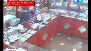 06.06.12. Что случилось