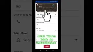 Mantra L1 rd service Recharge kaise kare #Mantra L1 Rd service subscription expire