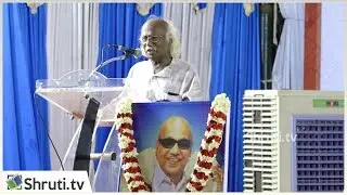 கலைஞருக்கு அஞ்சலி | சா.கந்தசாமி உரை | #Kalaignar | Sa. Kandasamy
