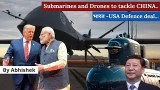 India-USA Defence deal worth 80,000 Crore... #indiausa #usa #defence #submarine