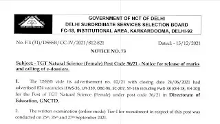 DSSSB TGT Natural Science Female 36/21 e-dossier Result 2021 #dsssbtgtnatusciencefemresult2021