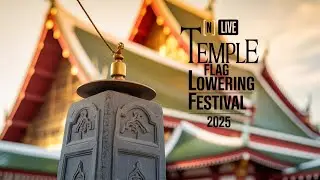 🌼 Blessings of Lord Shiva | Live Flag Lowering Festival 2025 | London Sivan Temple 🚩