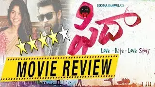Fidaa Telugu Movie Review | Varun Tej Fidaa Public Talk | Fida Movie Public Review | Public Response