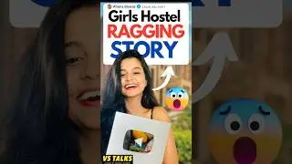 Girls Hostel Ragging😱 #aiims #mbbs #medical #college #hostellife #ragging #mbbslife #collegelife