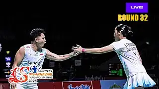🔴LIVE R32 - Lanny Tria MAYASARI/Apriyani RAHAYU vs Natasja/Amalie Cecilie- Thailand Masters 2026