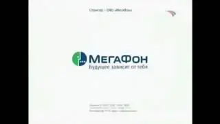 Заставки спонсора 