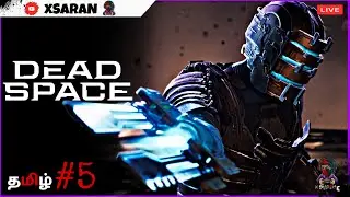 Dead Space 2023 Remake Tamil | Ending | Survival Horror game