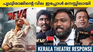 DEVA Hindi Movie Kerala Theatre Response | Public Review | Shahid Kapoor | Nv Focus |