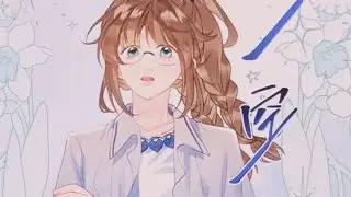 My ex-girlfriend became my boss 《Chapter 38》Le Churan, you bastard!