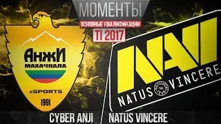Моменты Anji vs Na`Vi, TI 2017 [GodHunt, V1lat] DOTA 2