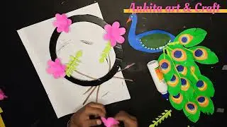 🦚 Wall Hanging Peacock | Beautiful Home Decor | Handmade Artइस वीडियो में आप देखेंगे खूबसूरत 🦚