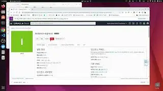 ERPNext Version 14 설치 (Installation erpnext version 14)
