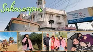 Part 3 Republic Day of the Deaf community and game gift ❤️#subscribe #saharanpur#like #6vlog