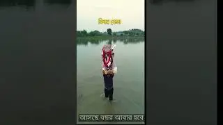 kali puja bhashan #2025 #bengali #maa #assam #culture #kali