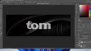 Design Stream