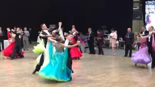 КГ 16, эрик лена, вальс, 1 тур