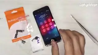 iPhone 6 dead no power || ايفون 6 طافي لا يعمل
