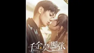 Ongoing 2022 chinese drama list  #shorts #youtubeshorts #viralshorts #cdramas #cdramashort