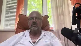Как справится с эмоциями , которые не получается контролировать......