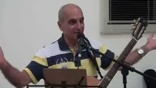 Sol Interior - Sergio Santos (música espírita)