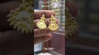 One Gram Forming Earrings | For Enquiry @ 9944832054 | #shorts