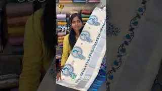 Kerala cotton saree 550₹.For booking 9087747052.#saree #keralasaree #keralacotton #trending   #cute