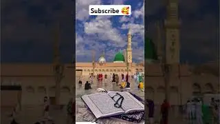 Islamic😍#islam #quran #conversation #explore ##shorts 😘😊