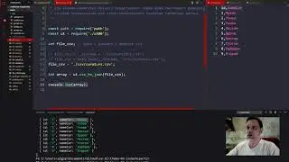 Часть 2 Обработка табличной информации csv методами lodash node.js