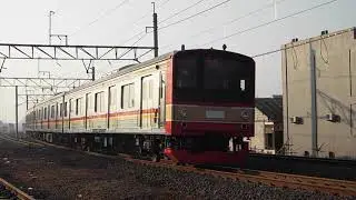 KRL Eks JR 205 43 KA 1343 Commuter Tujuan Jakarta Kota