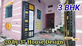 Beautiful 20 by 37 house design || 20 × 37 house design in  Single Floor | 20*37 house plan