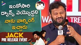 MAD Square Director Kalyan Shankar Speech | JACK Pre Release Event | Siddhu Jonnalagadda | Vaishnavi