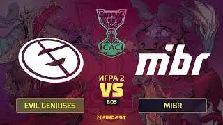 Evil Geniuses vs MIBR [Map 2, Inferno] (Best of 3) | Asia Championships 2019