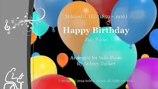 Jazz Piano: Happy Birthday To You (Jazz/Blues/Gospel) - Traditional