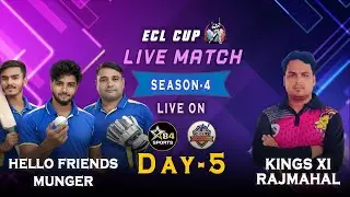 EKCHARI CRICKET LEAGUE 2025 || DAY- 5 || ECL CUP SEASON- 4