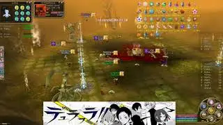 We Tried Our Best! - MVP - Quuton - FlyFF Tanuki