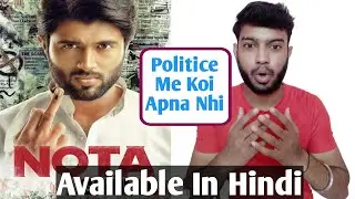 Nota Movie Review In Hindi | Nota Movie Hindi Dubbed | Nota Movie Review | Nota Vijay Devarakonda