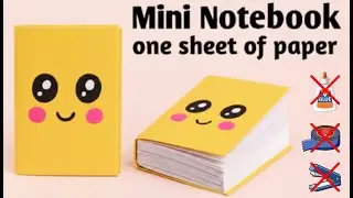 How to Make DIY Mini Notebook 📒 | Cute Paper Notebook | No Glue | Easy School Craft #shorts
